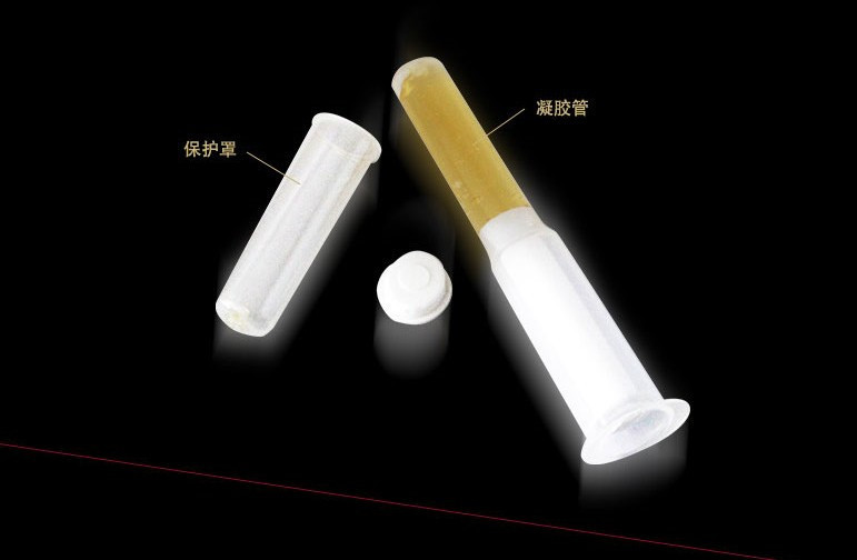 女性の膣膣tigtening婦人科ゲル製品問屋・仕入れ・卸・卸売り
