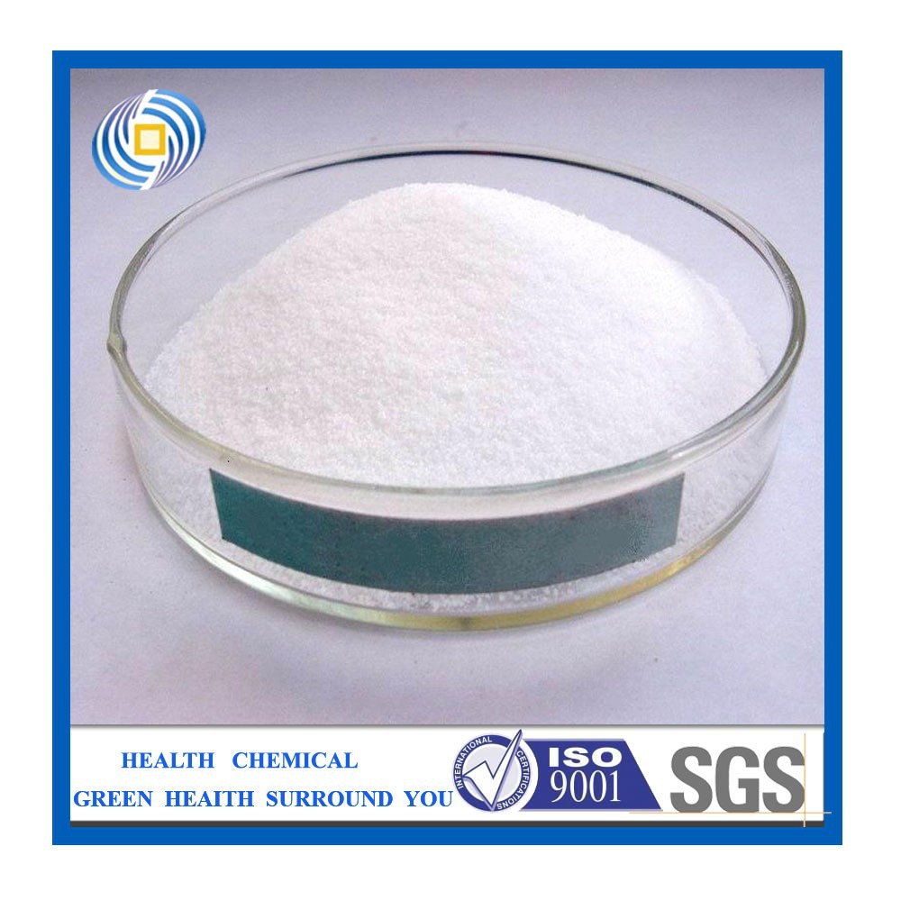fumaric acid anhydrous food grade fumaric acid 99