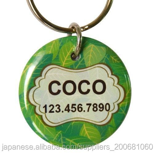 High Quality Co<em></em>ntrol Dog Tag Necklace問屋・仕入れ・卸・卸売り