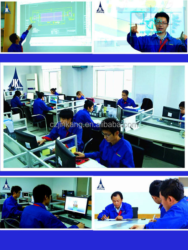電子発電機性能試験機発電電動機のための統合された試験性能/中国のサプライヤー仕入れ・メーカー・工場