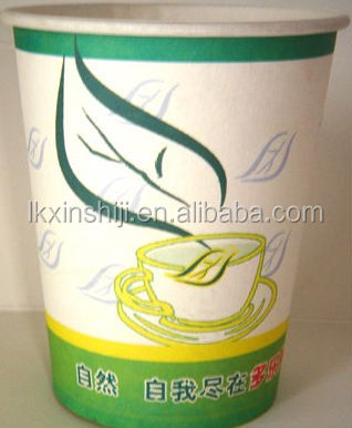 Gelato paper cup with customized logo printed