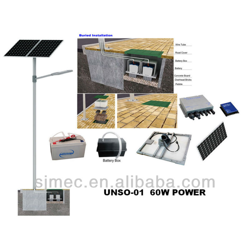 60w 深い周期電池の太陽街灯問屋・仕入れ・卸・卸売り