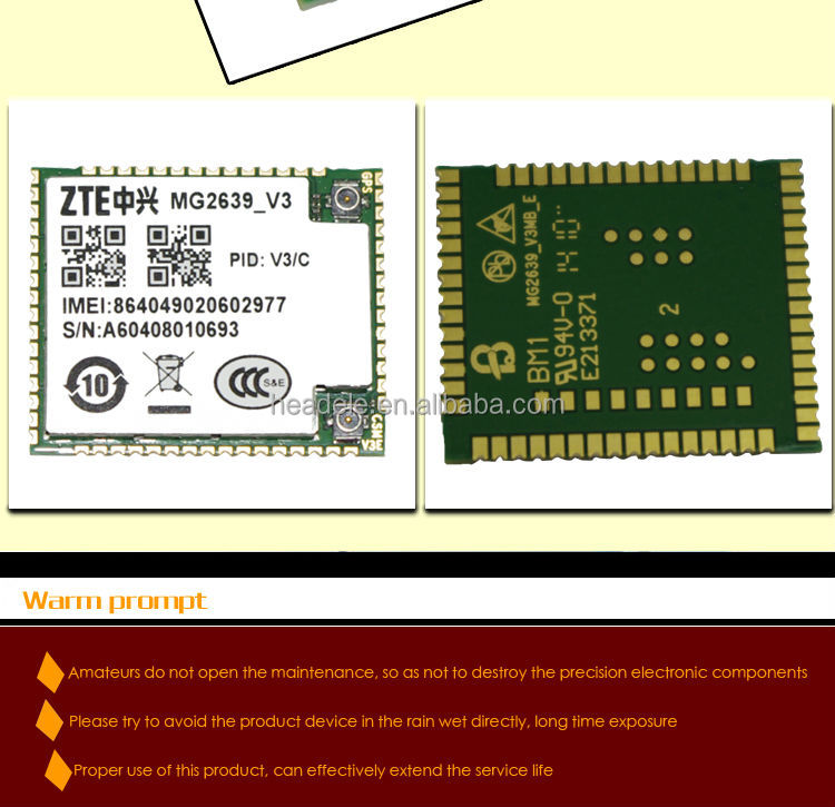 低価格のgsm/gprs+gpsmg2639_v3モジュールgsmgpsモジュール仕入れ・メーカー・工場