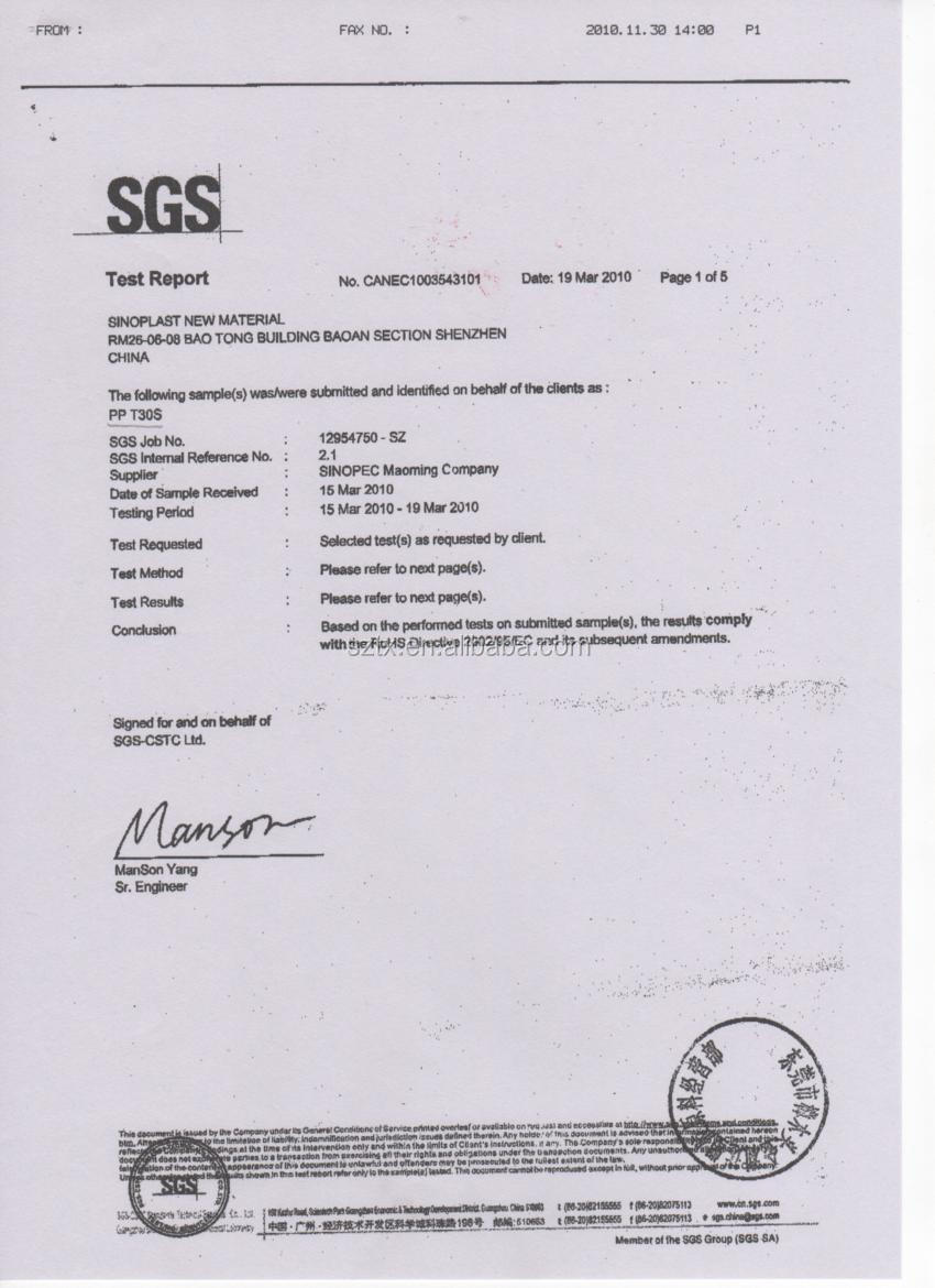 page-1.jpg