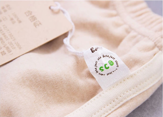 オーガニックコットンベビー服、 赤ちゃんの衣類のセット、問屋・仕入れ・卸・卸売り