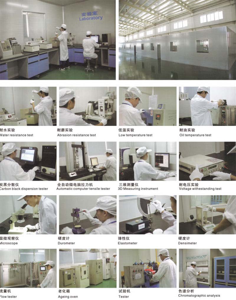製作所1- stopサービス製品シリコーンゴム加硫ゴム弾むボール問屋・仕入れ・卸・卸売り