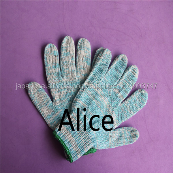 中国から自宅作業のための着色された綿手袋問屋・仕入れ・卸・卸売り