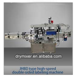 Horizontal cocoa powder packaging machines