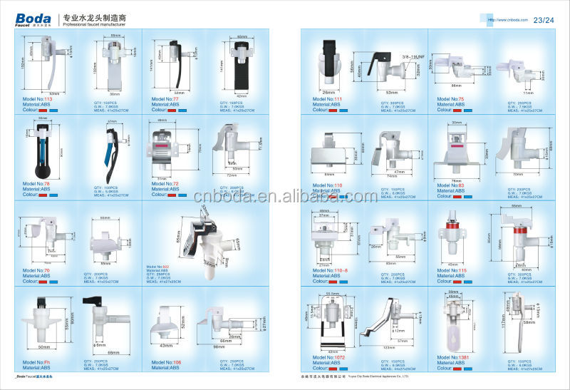 中国の製造元で信頼性の高い品質83プラスチック蛇口問屋・仕入れ・卸・卸売り