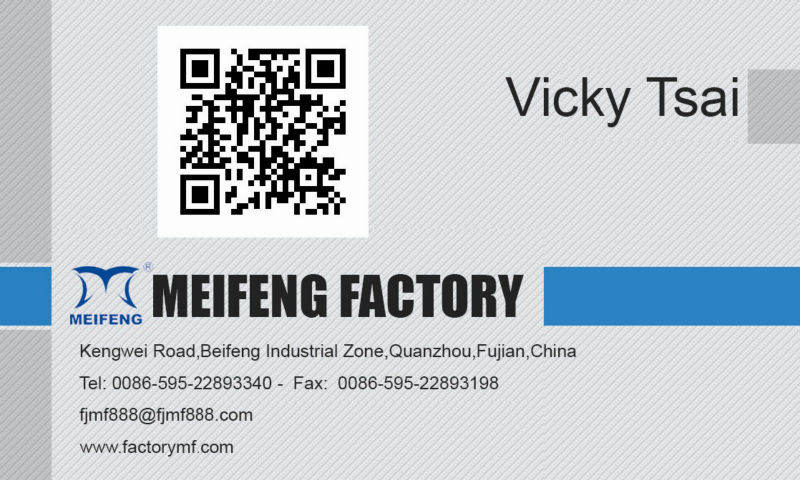 meifeng引き出し収納ボックス、 安価なプラスチック製の収納引き出し問屋・仕入れ・卸・卸売り