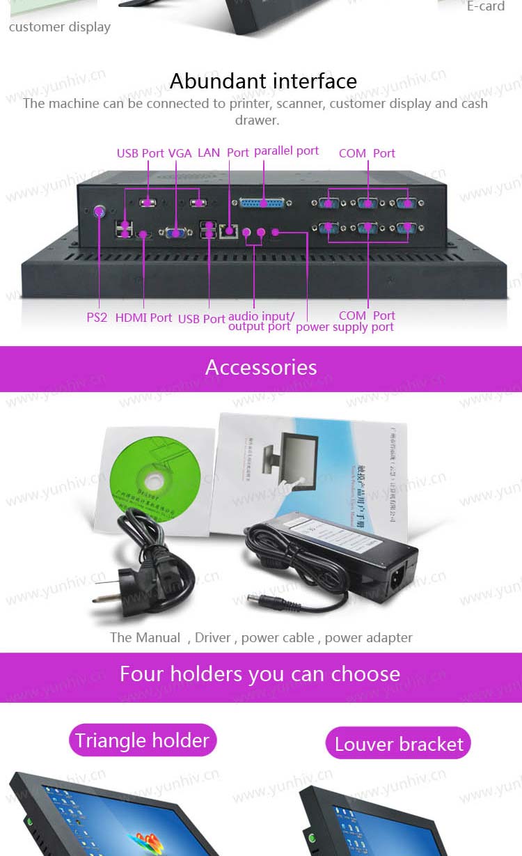G930zqc/aioコンピュータタッチ/業界のタッチスクリーンpcモニター/アドバンテック産業用コンピュータ( メーカー/工場)問屋・仕入れ・卸・卸売り