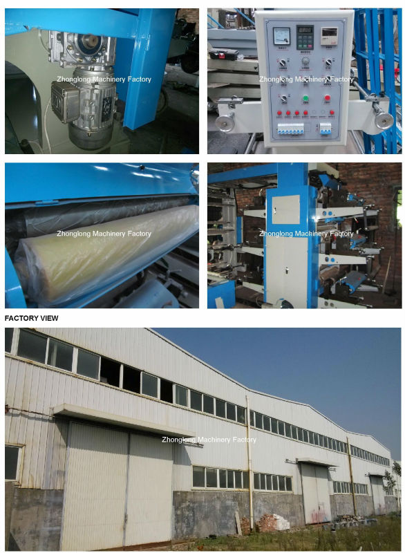FACTORY VIEW2.jpg