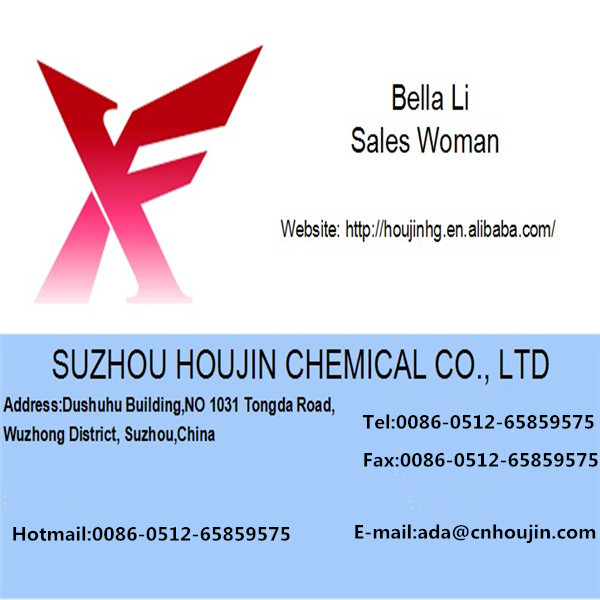 熱い販売の中国の製造元からオキシテトラサイクリン塩酸問屋・仕入れ・卸・卸売り