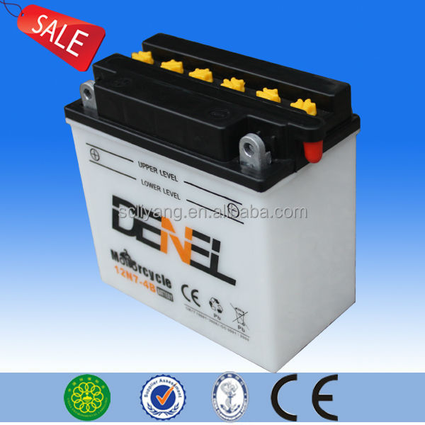 卸売電池オートバイ12v5ahmfバッテリー問屋・仕入れ・卸・卸売り