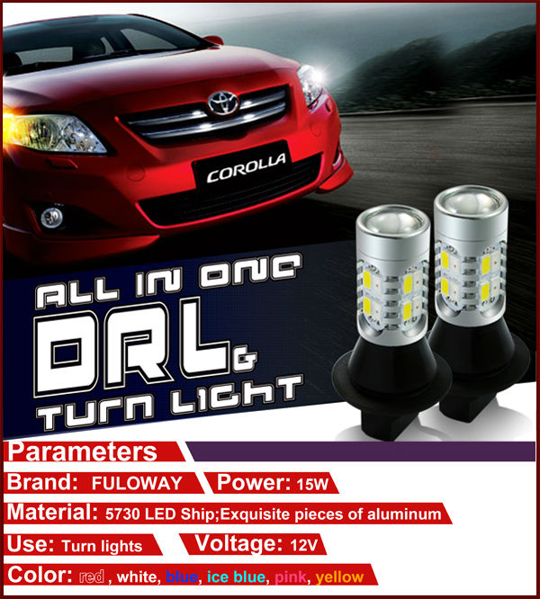 車種専用Toyota corollaトヨタ カローラデイライトLEDデイライト/ターン シグナル ライト一体型12V/20W問屋・仕入れ・卸・卸売り