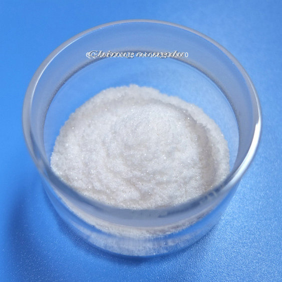 熱い販売1.3- dimethylbutylaminehclの偉大な価格問屋・仕入れ・卸・卸売り