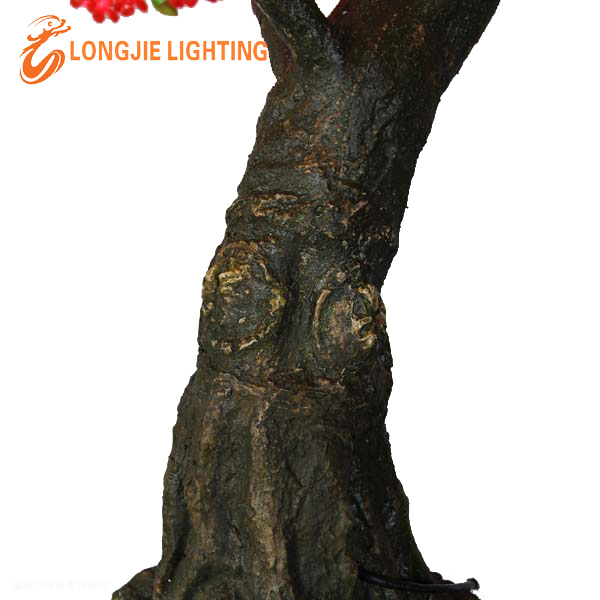 H1.5m 540l simulation tree (5)