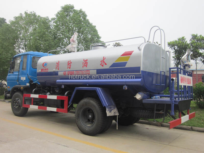 DongFeng used fire trucks for sale 1.jpg