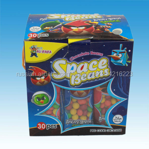 Hot sell colorful sugar coated candy chocolate beans