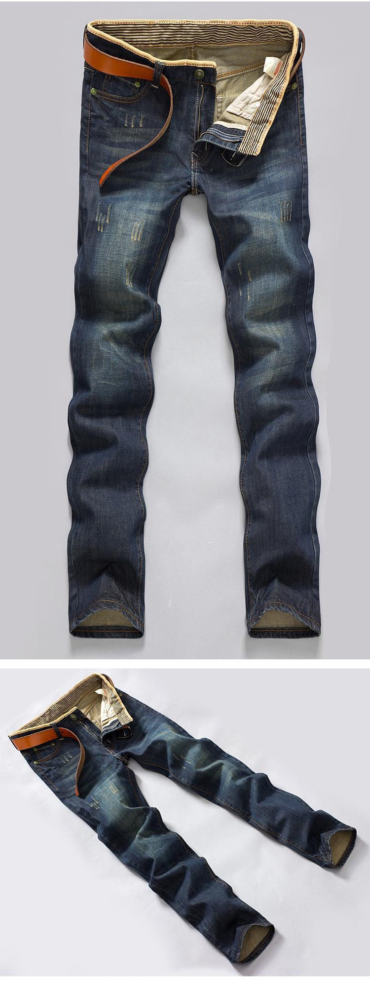 Джинсы Fashion Доставка