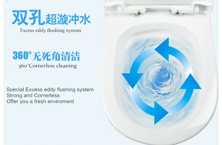シングルフラッシュボタン9205過剰な左ハンドルボウルサイフォンのトイレ問屋・仕入れ・卸・卸売り