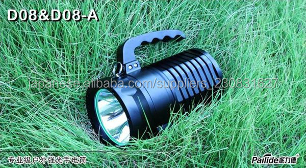 PLD D08-A アルミ充電式懐中電灯ハイパワー高輝度LEDサーチライト問屋・仕入れ・卸・卸売り