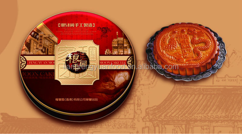 cantonese mooncake with lotus seed paste