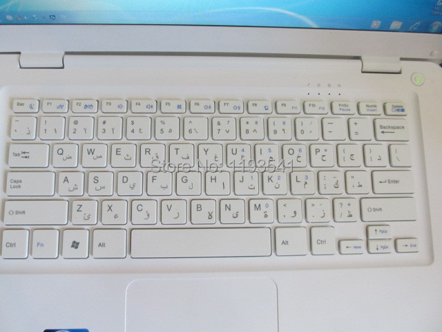 arabic keyboard (1).JPG