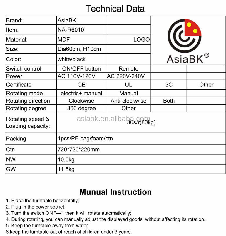 NA-R6010-1.jpg