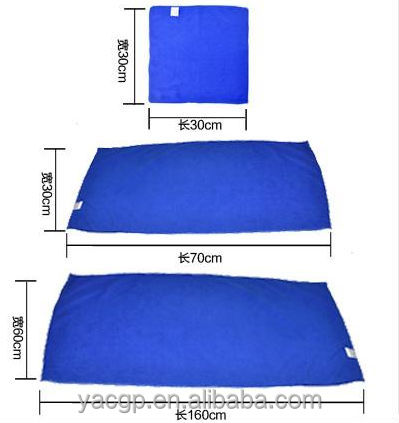 売れ筋カーシートタオルマイクロファイバータオルoem中国から卸売業者問屋・仕入れ・卸・卸売り