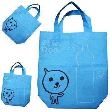 エコ- フレンドリーな安い再利用可能なppショッピングバッグ卸売問屋・仕入れ・卸・卸売り