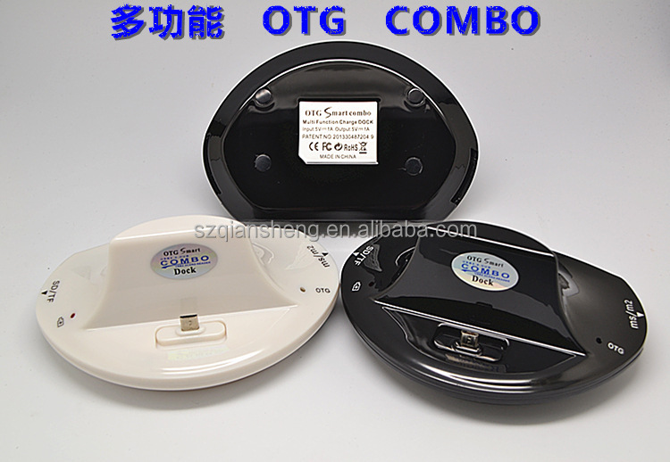 多機能充電器コンボmhlotgおよびドック三星銀河用問屋・仕入れ・卸・卸売り
