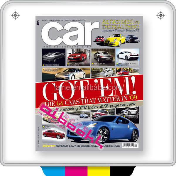 自動車雑誌の印刷広告のためのファッションカラー雑誌問屋・仕入れ・卸・卸売り