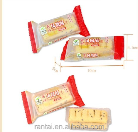 sandwich biscuit fill with peanut