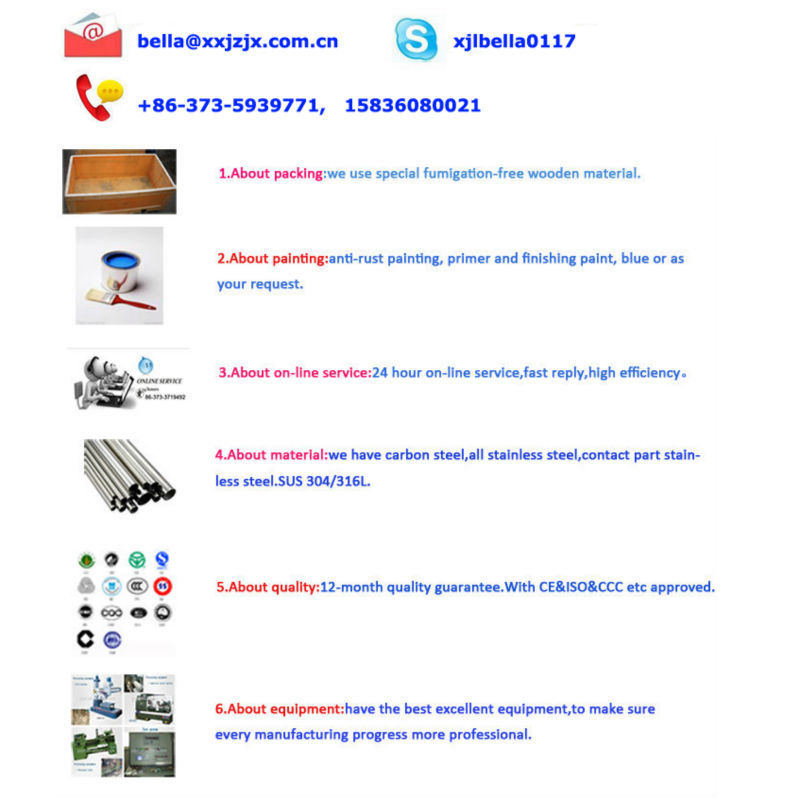 Vibrating sieving machine for black pepper