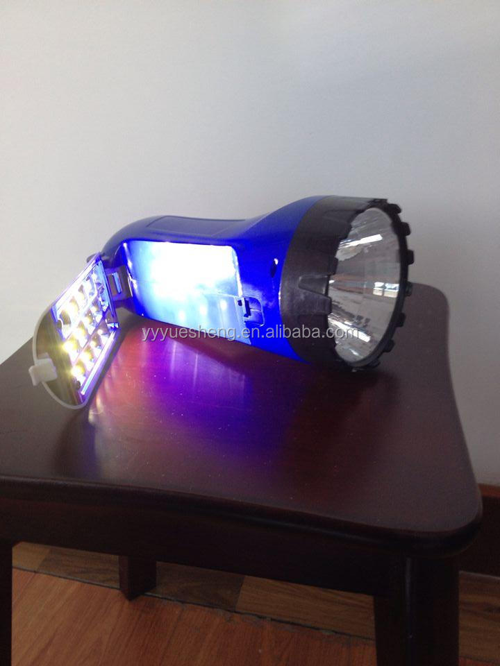 熱い販売の緊急充電式ledトーチランプ光問屋・仕入れ・卸・卸売り