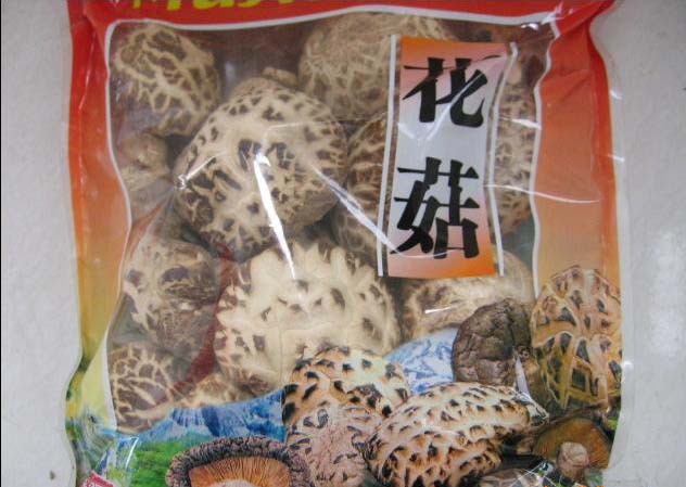 canned whole button mushroom