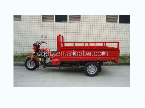 重慶ガソリン貨物三輪車２００ＣＣ２５０ＣＣ安い価格で問屋・仕入れ・卸・卸売り