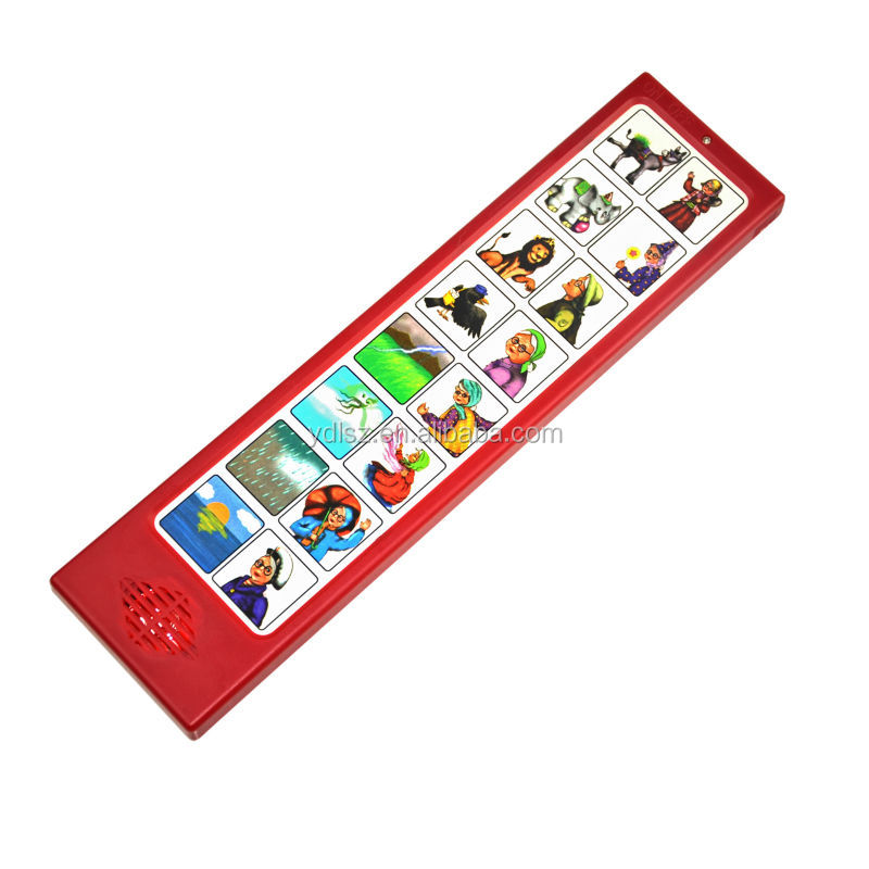 ESYS-1014.jpg