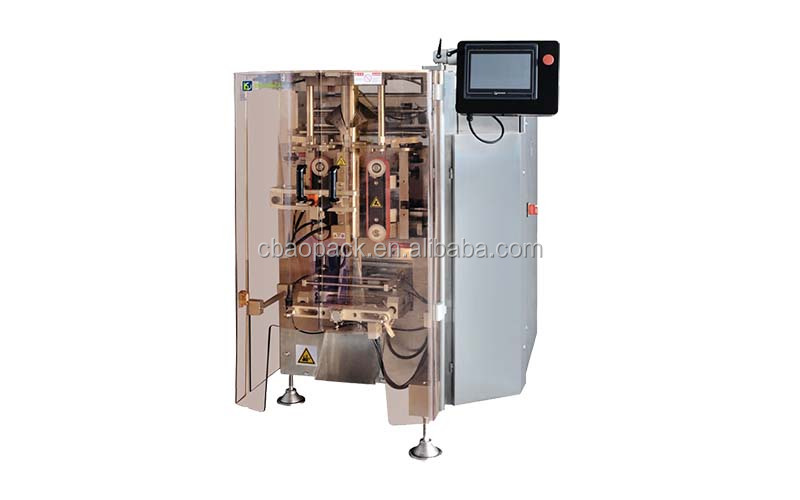 CB-VG42 high speed automatic chewing gum packing machine