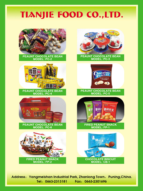 Hot Sale Fried Peanut Snack