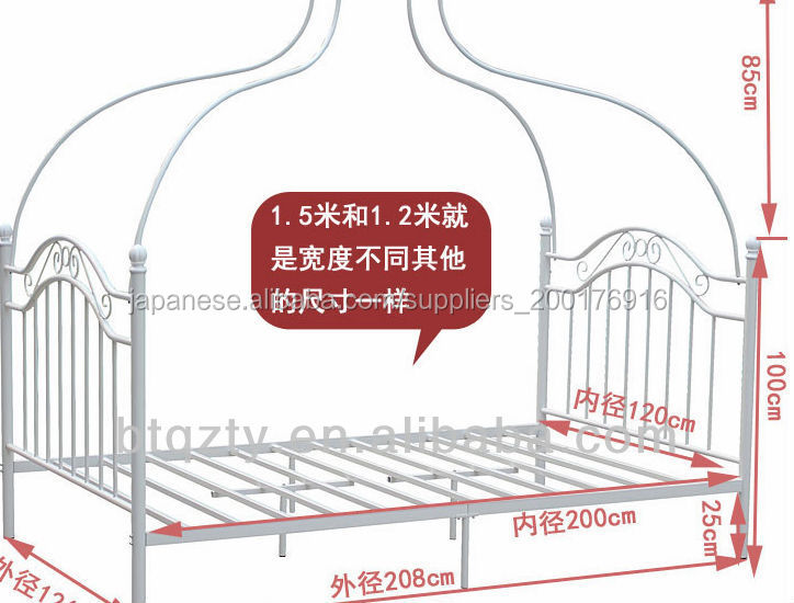 鍛造鉄のベッド問屋・仕入れ・卸・卸売り