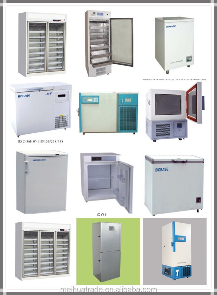 Ceマークバイオベース1400l2-8c医療冷蔵庫問屋・仕入れ・卸・卸売り