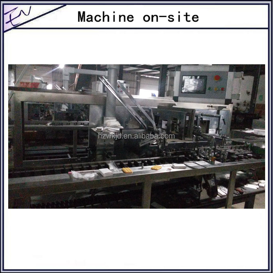 Hot melt automatic chocolate bar carton packaging machine