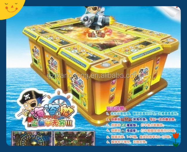 igs2014年熱い販売の究極のゲーム機の魚ハンターサメ王伝説問屋・仕入れ・卸・卸売り