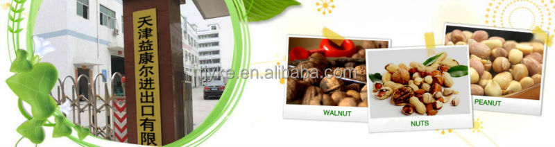wild walnut in shell in Dongbei(30 up)