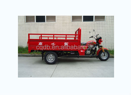 ベストセラー200ccのガソリンをchonqing動作し安い価格とカーゴ三輪車問屋・仕入れ・卸・卸売り
