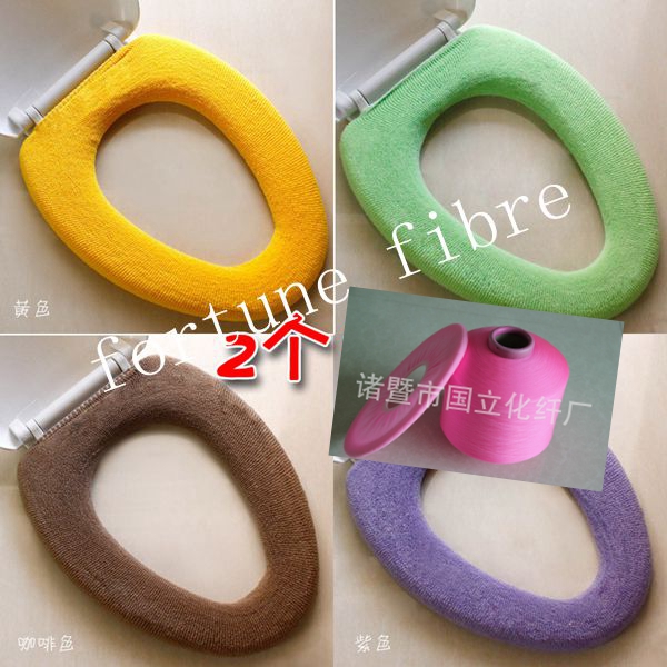 150dポリプロピレン糸問屋・仕入れ・卸・卸売り