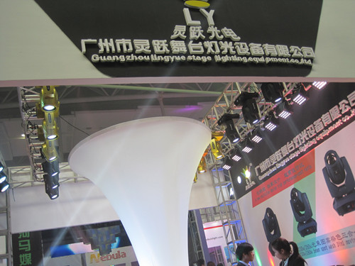 中国cerohsly-802fmauanl2500ワットhmiステージがスポットライトに続く仕入れ・メーカー・工場