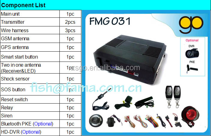 スマートフォンgsmカーアラームリモートスタート付- fmg031問屋・仕入れ・卸・卸売り
